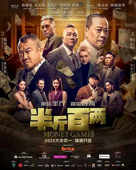 葡萄成熟时完整版