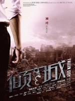枕边欢情免费观看完整版